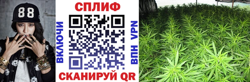 Как найти закладки Лангепас АМФ  Мефедрон  Гашиш  Конопля  КОКАИН 