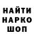 Кокаин VHQ Gergo Katona