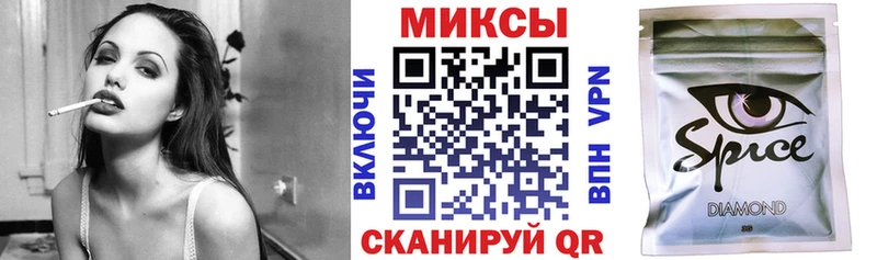 где купить   Лангепас  Бутират Butirat 