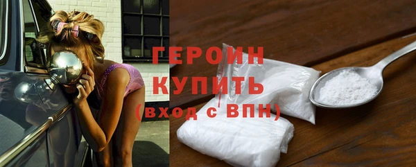 сатива Балабаново