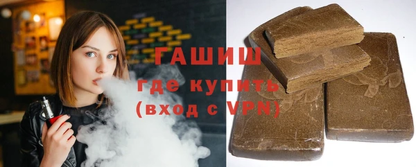 сатива Балабаново