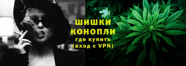 альфа пвп VHQ Баксан