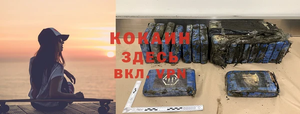 сатива Балабаново