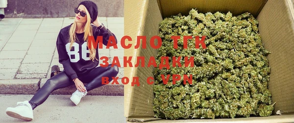 сатива Балабаново
