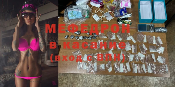 альфа пвп VHQ Баксан