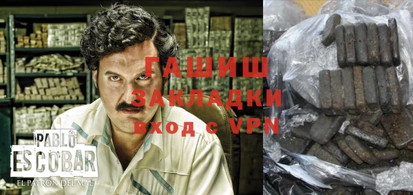 альфа пвп VHQ Баксан