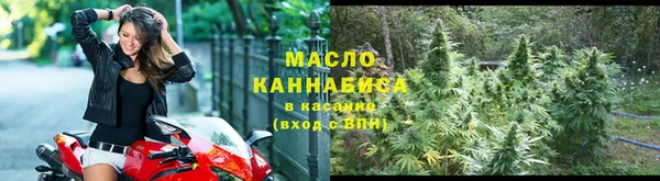 сатива Балабаново