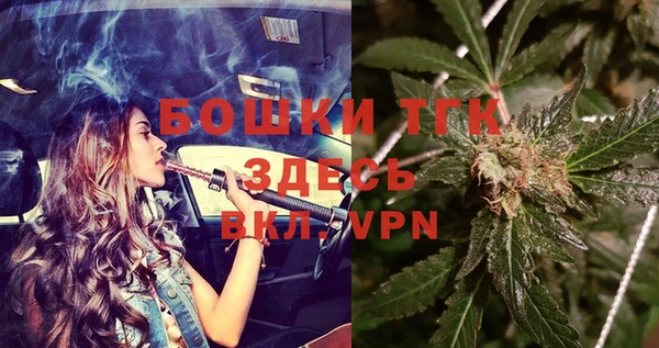 альфа пвп VHQ Баксан