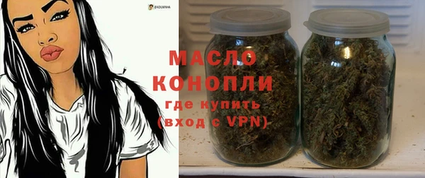 сатива Балабаново